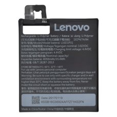 Акумулятор Lenovo L16D1P31 для Lenovo PB2-690M Phab 2 Pro (4050 mAh) (Original PRC)