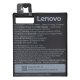 Акумулятор Lenovo L16D1P31 для Lenovo PB2-690M Phab 2 Pro (4050 mAh) (Original PRC)