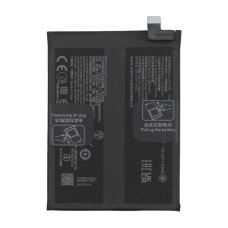 Акумулятор OnePlus BLPA33 (5500 mAh) (Original PRC)