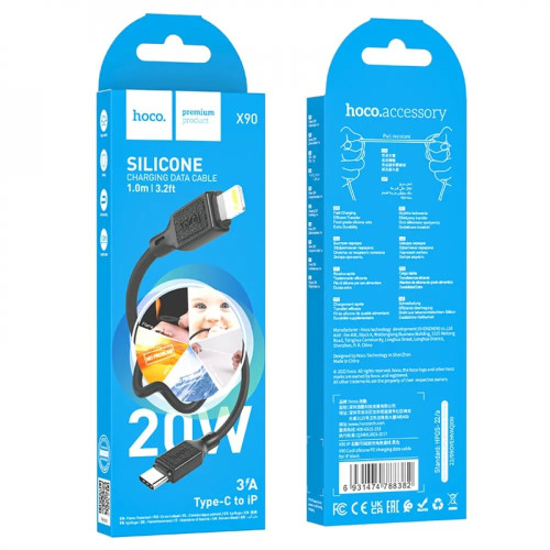 Кабель Hoco X90 Silicone Type-C – Lightning (1 м · 20W · 2.4A) (Black)