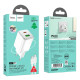 Сетевое зарядное устройство Hoco N41 USB-A+USB-C (20W · 3A) с кабелем Type-C – Type-C (White)