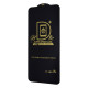 Защитное стекло PRIME для Samsung A145 Galaxy A14 (2023) (Full Glue) (0.3 мм, 2.5D) (Black)