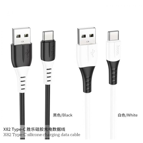Кабель Hoco X82 Silicone USB-A – Type-C (1 м · 15W · 3A) (Black)