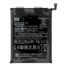 Аккумулятор Xiaomi BN46 (Original)
