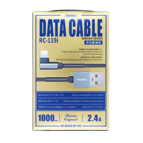 Кабель Remax RC-119i USB-A – Lightning (1 м · 12W · 2.4A) (Gray)