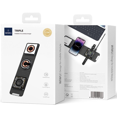 Беспроводное зарядное устройство WIWU Wi-W001 3в1 (15W) (Black)