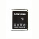 Акумулятор Samsung AB603443CE (1000 mAh)