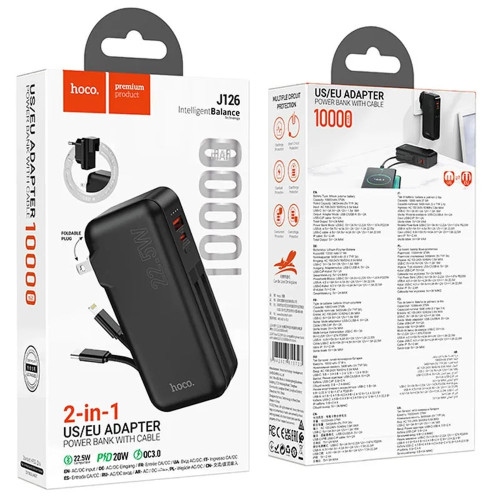 Повербанк Hoco J126 Travel PD20W+22.5W (10000 mAh) (Black)