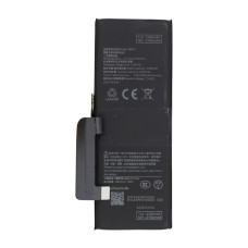 Аккумулятор Xiaomi BM4V для Xiaomi Mi 10 Ultra (4500 mAh) (Original PRC)