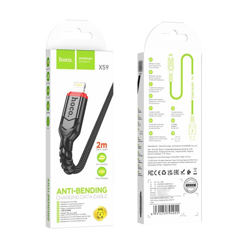 Кабель Hoco X59 USB-A – Lightning (2 м · 12W · 2.4A) (Black)