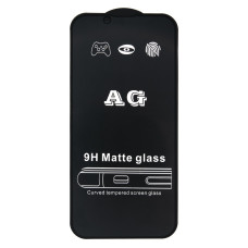 Захисне скло Matte для Apple iPhone 13 mini (Full Glue) (0.3 мм, 2.5D) (Black)