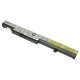 Акумулятор для ноутбука Lenovo L12M4E55 14.8V 2200mAh 33Wh (Original PRC) (Black)