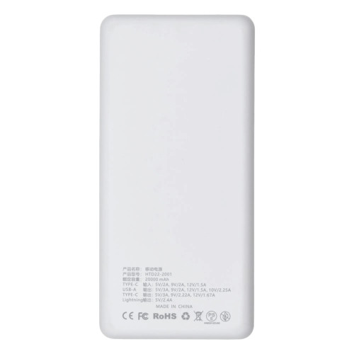 Повербанк HTD22-2001 22.5W (20000 mAh) (White)