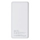 Повербанк HTD22-2001 22.5W (20000 mAh) (White)