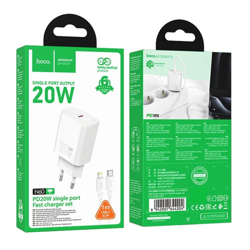 Сетевое зарядное устройство Hoco N60 USB-C (20W · 3A) с кабелем Type-C – Lightning (White)