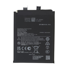 Аккумулятор Motorola NF45 для Motorola Edge 30 Ultra (Original PRC)