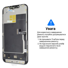 Дисплей для iPhone 13 Pro с тачскрином в рамке (Black) (OLED Soft) (120Hz) (Без ошибки)