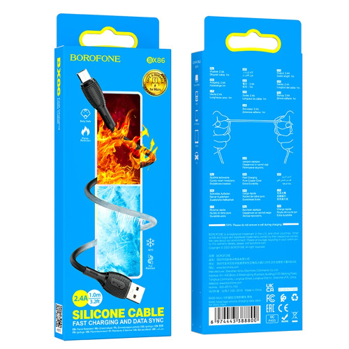 Кабель Borofone BX86 USB-A – Micro-USB (1 м · 12W · 2.4A) (Black)