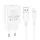 Сетевое зарядное устройство Borofone BA74A USB-A (10.5W · 2.1A) с кабелем USB-A – Lightning (White)