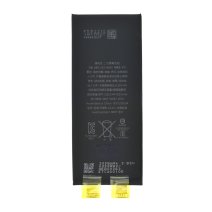 Аккумулятор для Apple iPhone SE (2nd gen) (2020) (1821 mAh) (Cell - без шлейфа)
