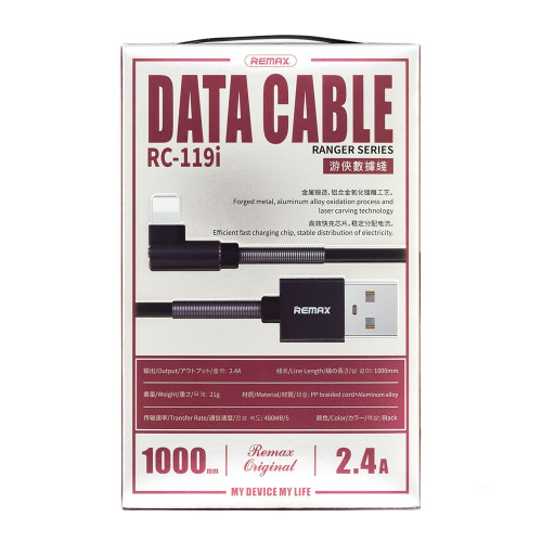 Кабель Remax RC-119i USB-A – Lightning (1 м · 12W · 2.4A) (Black)