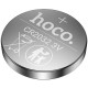 Батарейка Hoco DLR08 CR2032 (1шт)