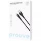 Кабель Proove Light Silicone Plus USB-A – Type-C (1 м · 15W · 3A) (White)