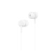 Наушники Hoco M14 3.5 мм (White)