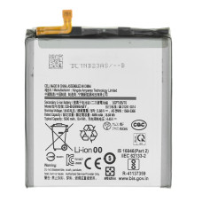Аккумулятор Samsung EB-BG998ABY для Samsung G998 Galaxy S21 Ultra (5000 mAh) (Original PRC)