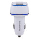 Автомобильное зарядное устройство Borofone BZ14 2xUSB-A (12W · 2.4A) (White)