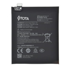 Акумулятор TOTA BLP743 для OnePlus 7T (3800 mAh)