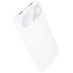 Повербанк Hoco J154 22.5W (10000 mAh) (White)