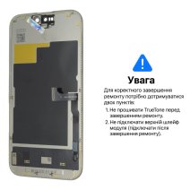 Дисплей для Apple iPhone 15 Pro с тачскрином в рамке (Black) (OLED Soft) (120Hz) (Без ошибки)