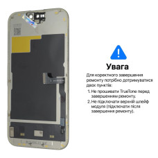 Дисплей для iPhone 15 Pro с тачскрином в рамке (Black) (OLED Soft) (120Hz) (Без ошибки)