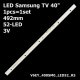 Боковая подсветка для телевизора Samsung 40″ V6EY (1 планка 492 мм, 52 LED 7x2 мм, 3 В)