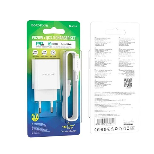 Сетевое зарядное устройство Borofone BA69A USB-A+USB-C (20W · 3A) с кабелем Type-C – Lightning (White)