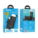 Повербанк Hoco EJ65 High 22.5W з кабелем 4в1 (30000 mAh) (Black)