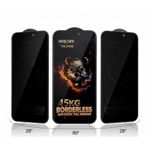 Защитное стекло BEISOKY Borderless Privacy 45KG для Apple iPhone 17