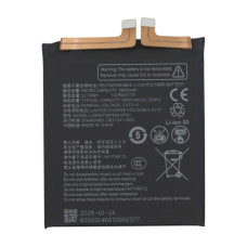 Аккумулятор ZTE Li3959T45P8h816761 для ZTE Nubia Z60 Ultra (Original PRC)