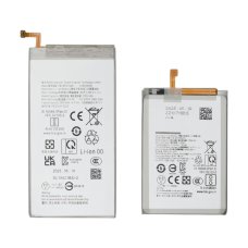 Акумулятор Samsung EB-BF956ABY + EB-BF957ABY для Samsung F956 Galaxy Z Fold6 (2 шт) (Original PRC)
