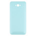 Задняя крышка для Asus ZenFone Max (ZC550KL) (Blue)