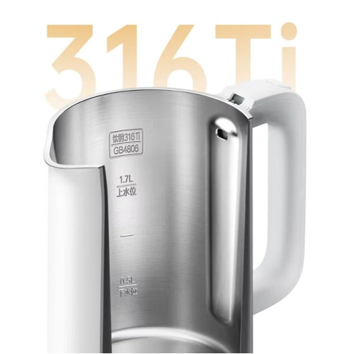 Чайник Xiaomi Mijia (White)