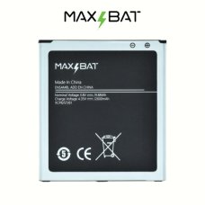 Акумулятор Samsung EB-BG530BBC (2600 mAh) (Max Bat GalaxyLine)