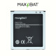 Акумулятор Samsung EB-BG530BBC (2600 mAh) (Max Bat GalaxyLine)