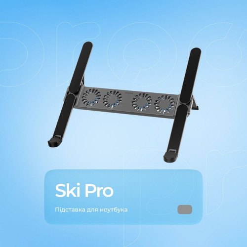 Підставка для ноутбука Proove Ski Pro (Silver)
