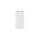 Повербанк Xiaomi Mi 3 (20000 mAh) (White)