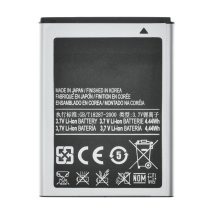 Акумулятор Samsung EB454357VU