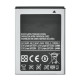 Акумулятор Samsung EB454357VU