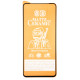 Защитная пленка Ceramic Matte для Xiaomi 11T Pro (Full Glue) (Black)