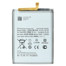 Акумулятор Samsung EB-BA245ABY для Samsung A245 Galaxy A24 (2023) (5000 mAh) (Original PRC)